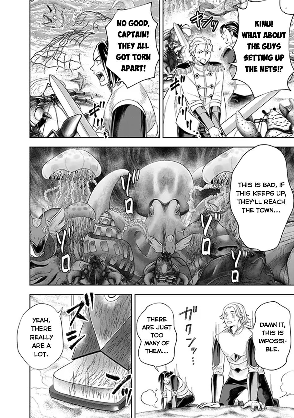 Ore no Ie ga Maryoku Spot Datta Ken: Sundeiru dake de Sekai Saikyou Chap 209 - Next Chap 210