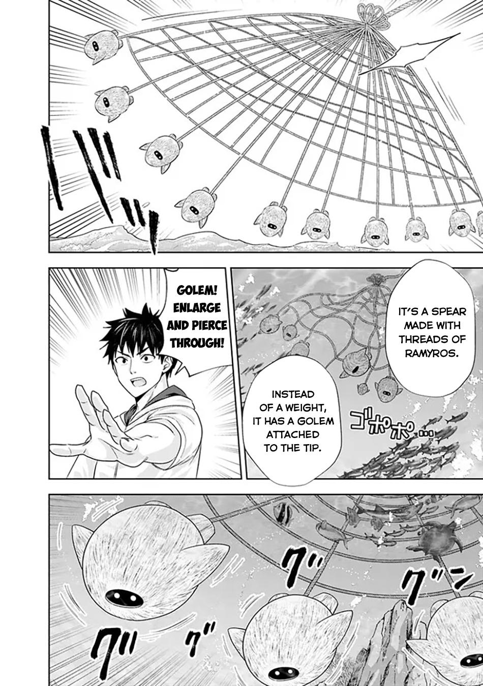 Ore no Ie ga Maryoku Spot Datta Ken: Sundeiru dake de Sekai Saikyou Chap 209 - Next Chap 210