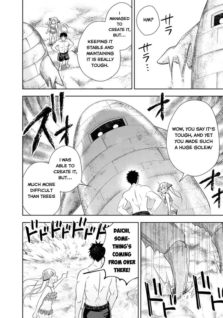 Ore no Ie ga Maryoku Spot Datta Ken: Sundeiru dake de Sekai Saikyou Chap 202 - Next Chap 203