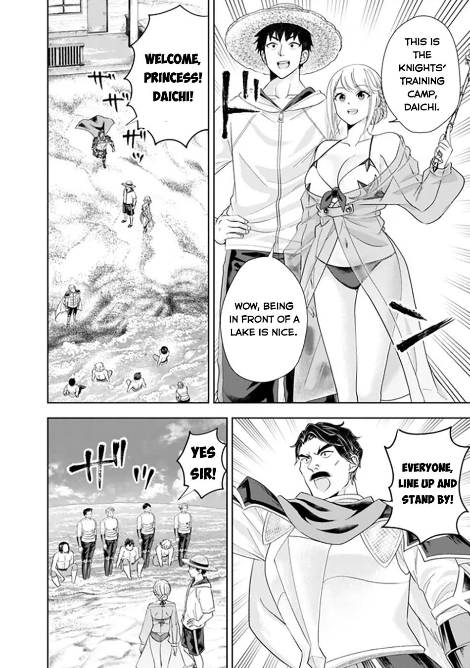Ore no Ie ga Maryoku Spot Datta Ken: Sundeiru dake de Sekai Saikyou Chap 203 - Next Chap 204