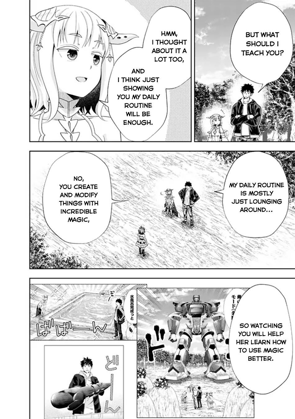 Ore no Ie ga Maryoku Spot Datta Ken: Sundeiru dake de Sekai Saikyou Chap 218 - Next Chap 219