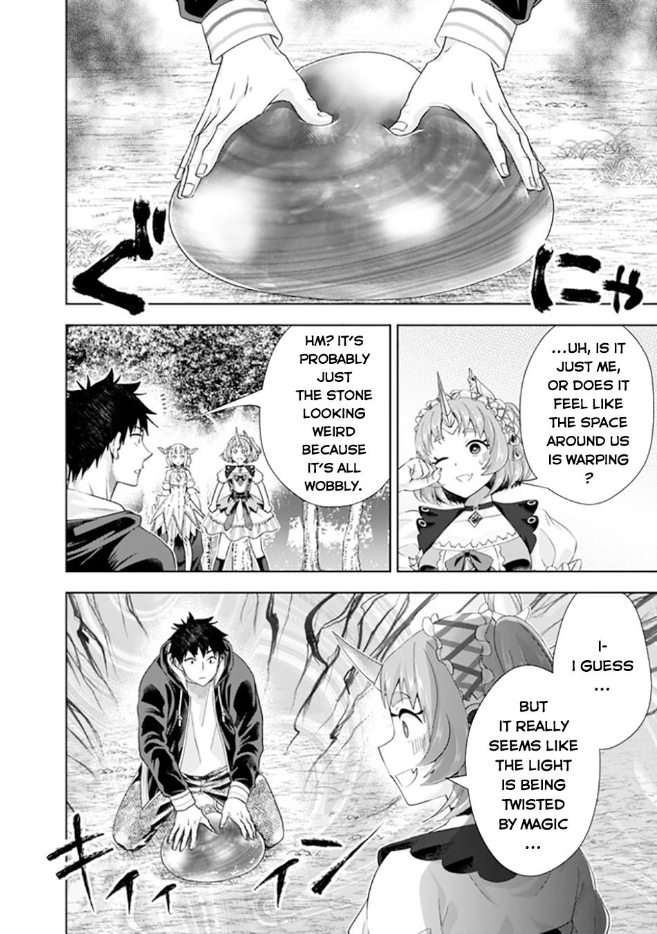Ore no Ie ga Maryoku Spot Datta Ken: Sundeiru dake de Sekai Saikyou Chap 219 - Next Chap 220