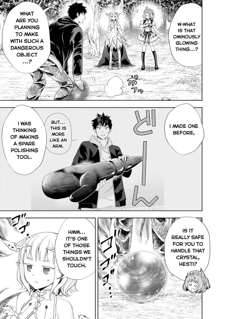 Ore no Ie ga Maryoku Spot Datta Ken: Sundeiru dake de Sekai Saikyou Chap 219 - Next Chap 220
