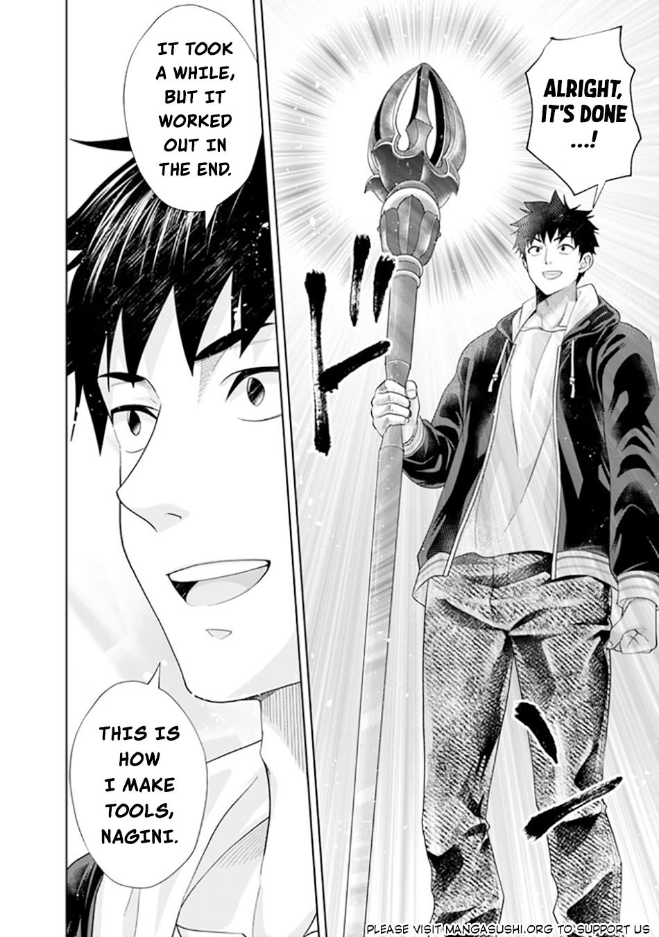 Ore no Ie ga Maryoku Spot Datta Ken: Sundeiru dake de Sekai Saikyou Chap 219 - Next Chap 220