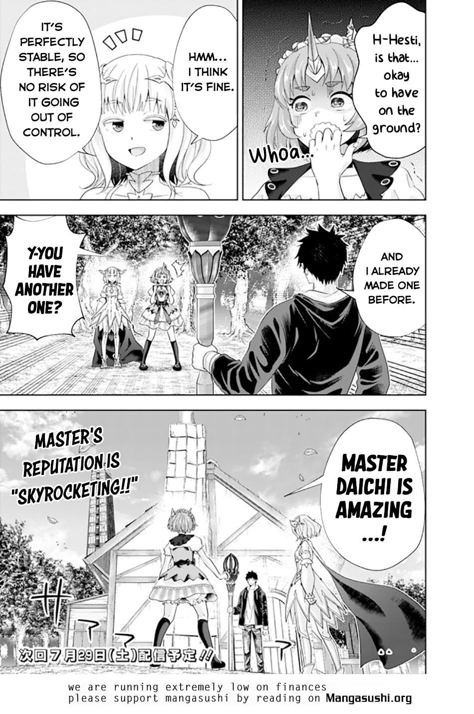 Ore no Ie ga Maryoku Spot Datta Ken: Sundeiru dake de Sekai Saikyou Chap 219 - Next Chap 220
