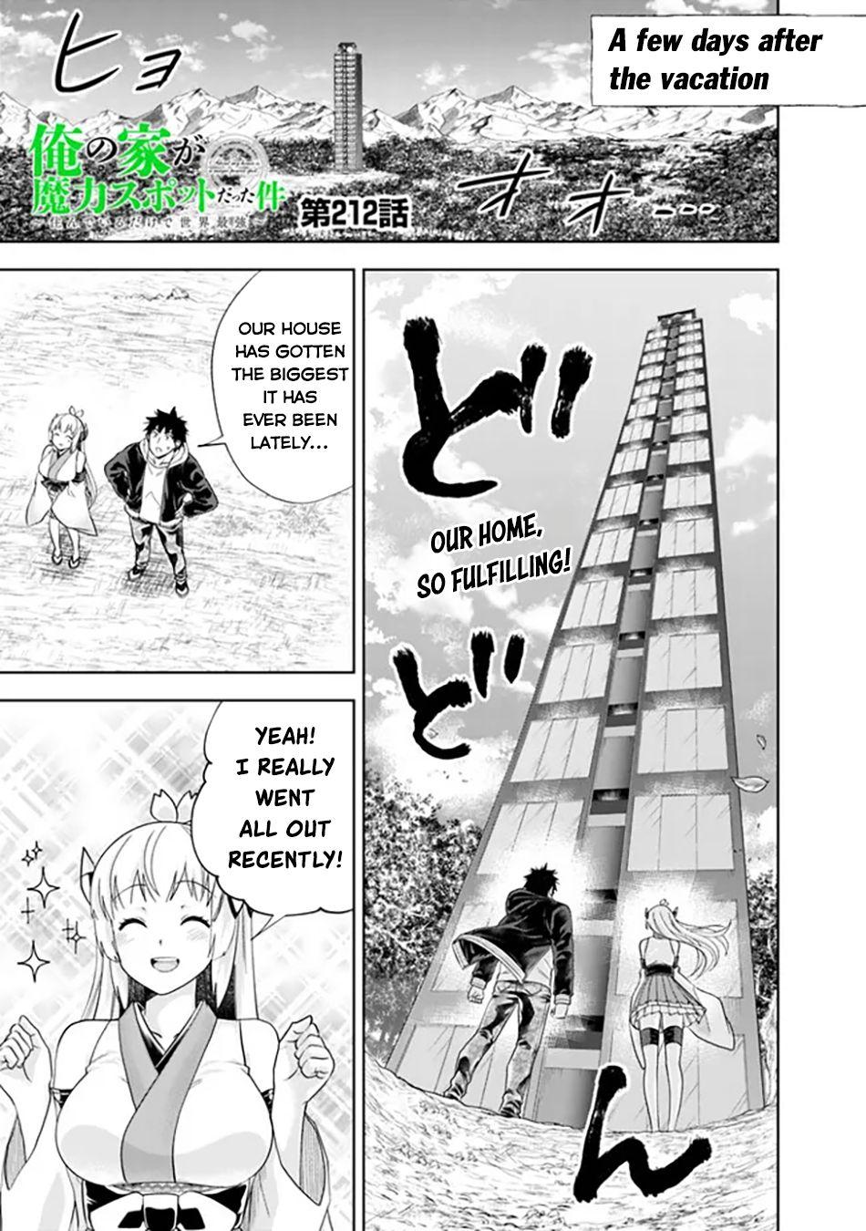 Ore no Ie ga Maryoku Spot Datta Ken: Sundeiru dake de Sekai Saikyou Chap 212 - Next Chap 213