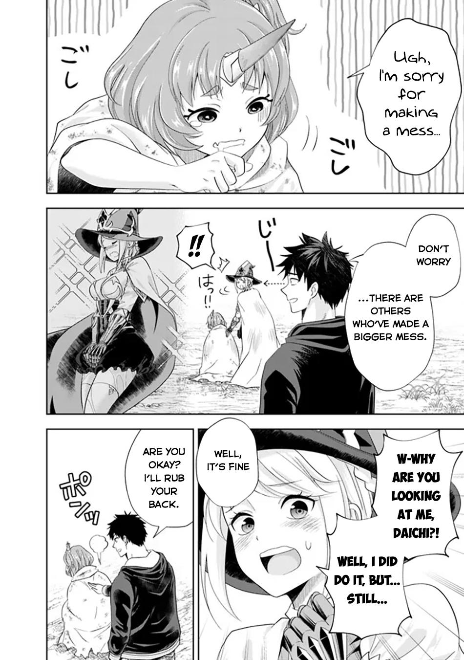 Ore no Ie ga Maryoku Spot Datta Ken: Sundeiru dake de Sekai Saikyou Chap 213 - Next Chap 214