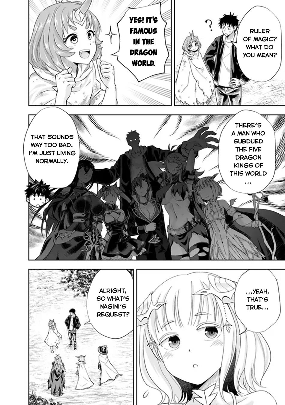 Ore no Ie ga Maryoku Spot Datta Ken: Sundeiru dake de Sekai Saikyou Chap 213 - Next Chap 214