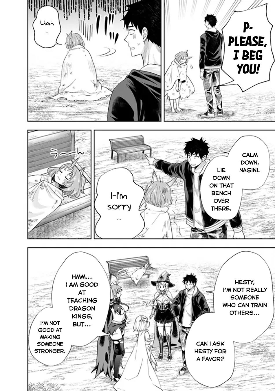 Ore no Ie ga Maryoku Spot Datta Ken: Sundeiru dake de Sekai Saikyou Chap 213 - Next Chap 214