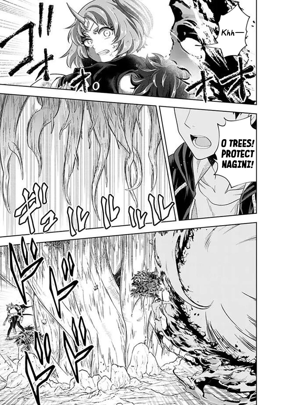 Ore no Ie ga Maryoku Spot Datta Ken: Sundeiru dake de Sekai Saikyou Chap 227 - Next Chap 228