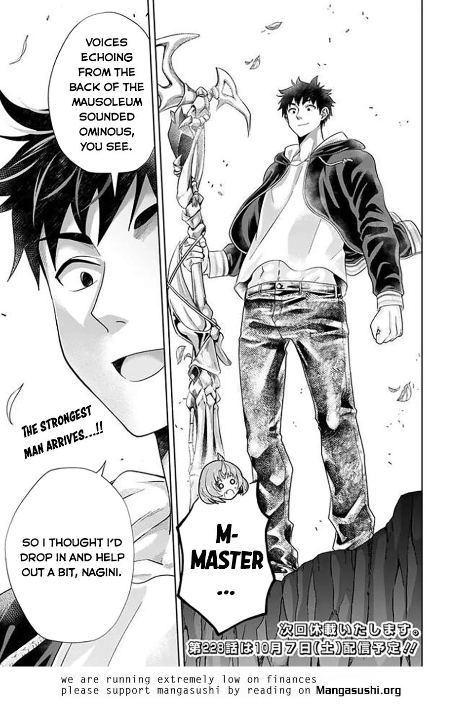 Ore no Ie ga Maryoku Spot Datta Ken: Sundeiru dake de Sekai Saikyou Chap 227 - Next Chap 228