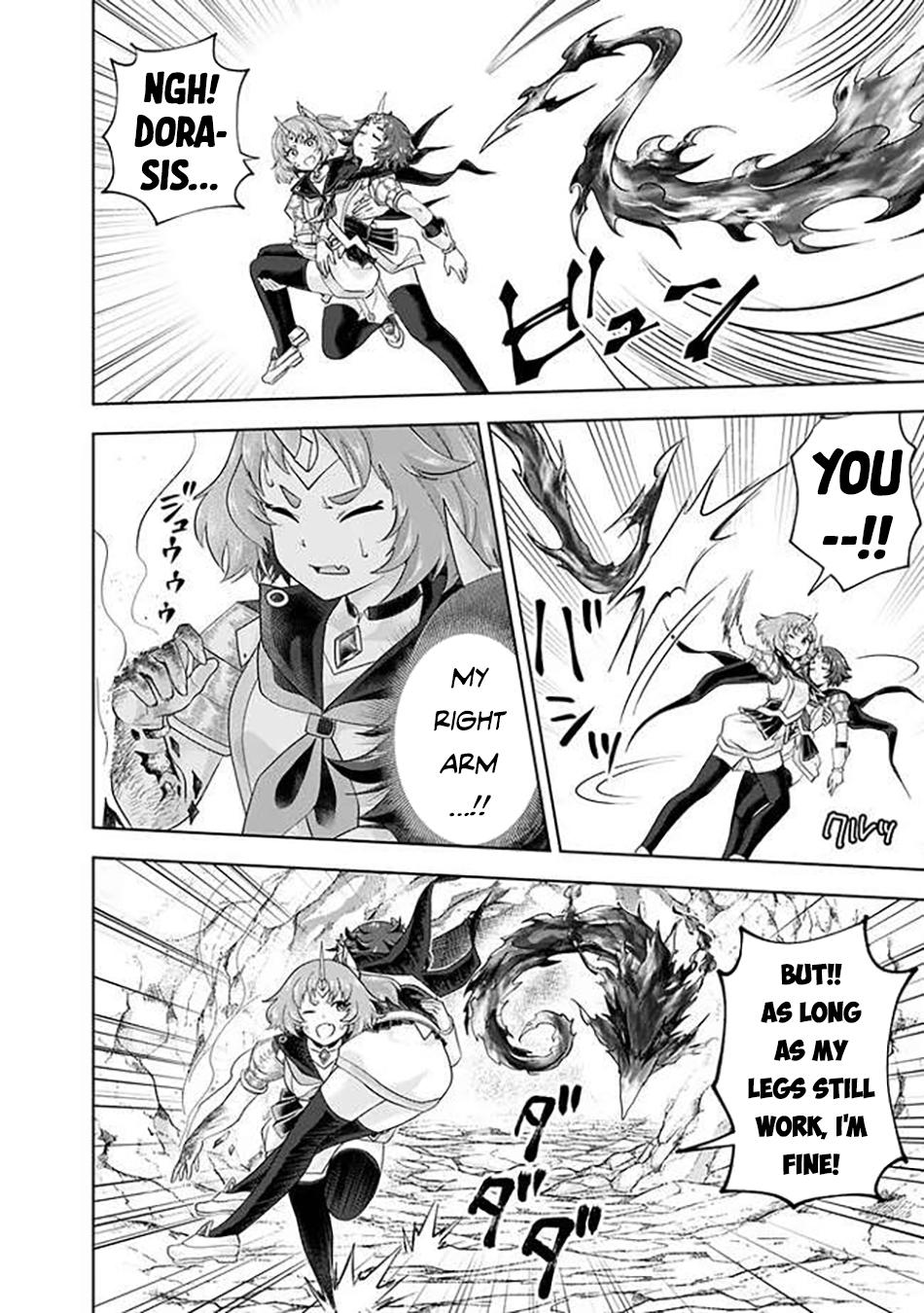 Ore no Ie ga Maryoku Spot Datta Ken: Sundeiru dake de Sekai Saikyou Chap 227 - Next Chap 228