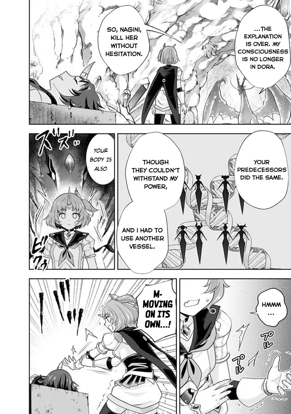 Ore no Ie ga Maryoku Spot Datta Ken: Sundeiru dake de Sekai Saikyou Chap 225 - Next Chap 226