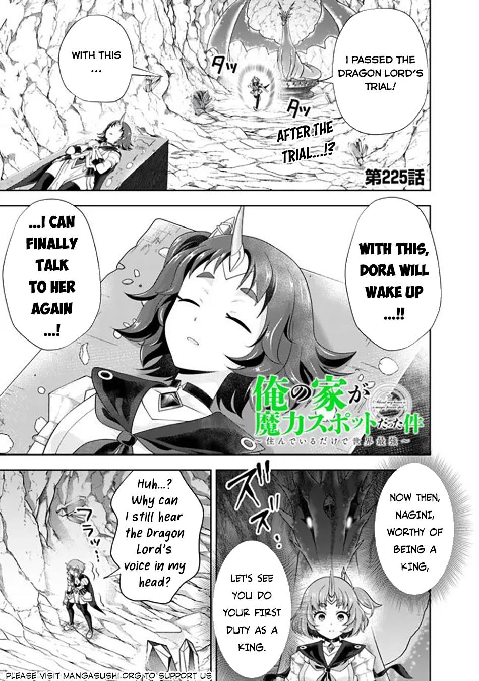 Ore no Ie ga Maryoku Spot Datta Ken: Sundeiru dake de Sekai Saikyou Chap 225 - Next Chap 226