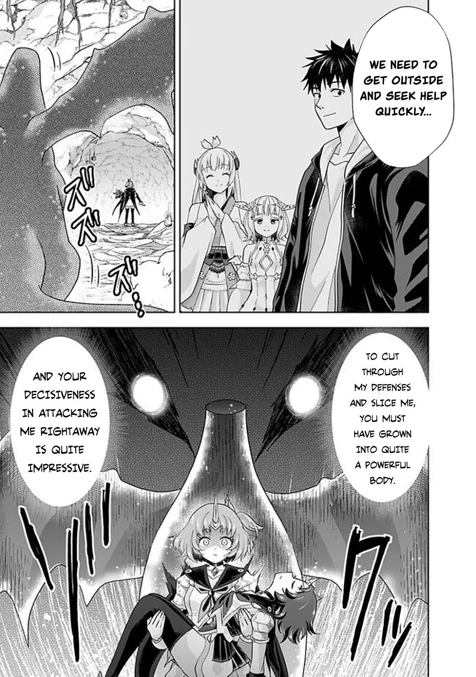 Ore no Ie ga Maryoku Spot Datta Ken: Sundeiru dake de Sekai Saikyou Chap 226 - Next Chap 227
