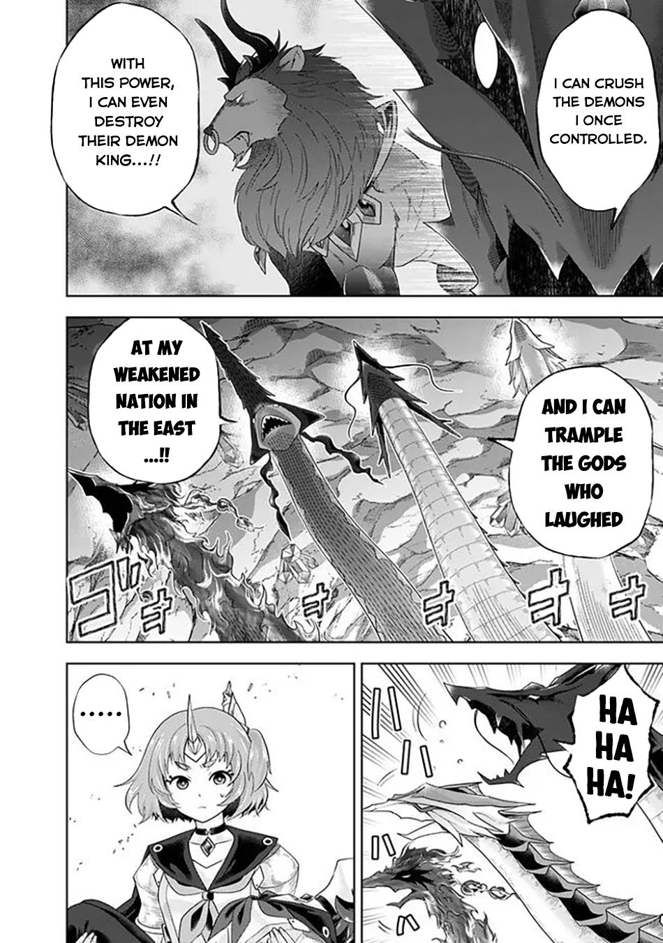 Ore no Ie ga Maryoku Spot Datta Ken: Sundeiru dake de Sekai Saikyou Chap 226 - Next Chap 227