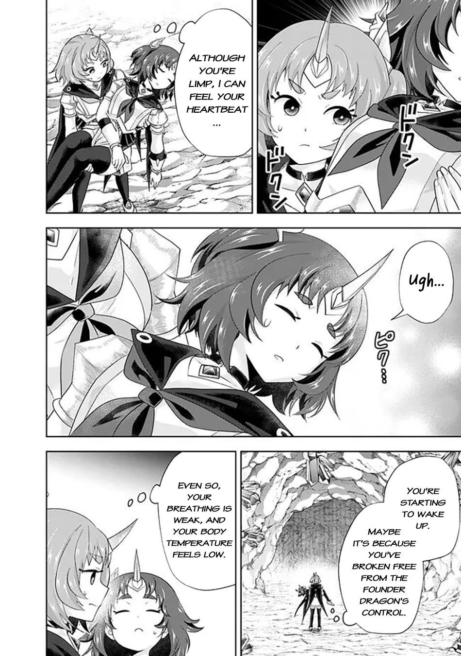 Ore no Ie ga Maryoku Spot Datta Ken: Sundeiru dake de Sekai Saikyou Chap 226 - Next Chap 227