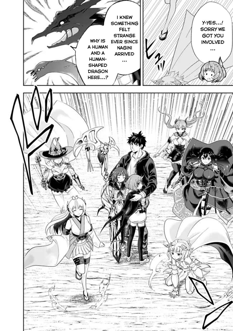 Ore no Ie ga Maryoku Spot Datta Ken: Sundeiru dake de Sekai Saikyou Chap 228 - Next Chap 229