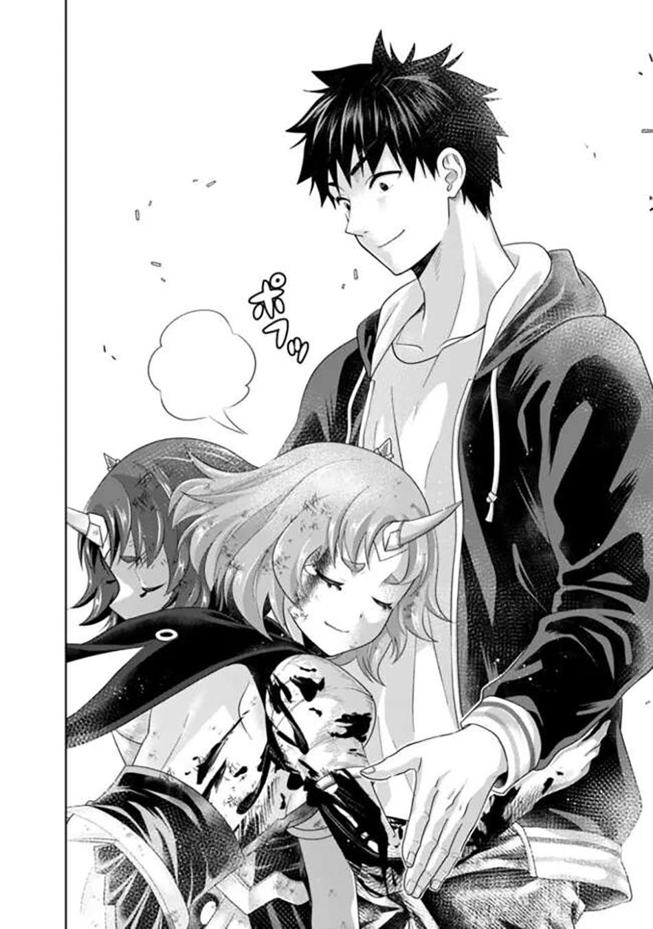 Ore no Ie ga Maryoku Spot Datta Ken: Sundeiru dake de Sekai Saikyou Chap 228 - Next Chap 229