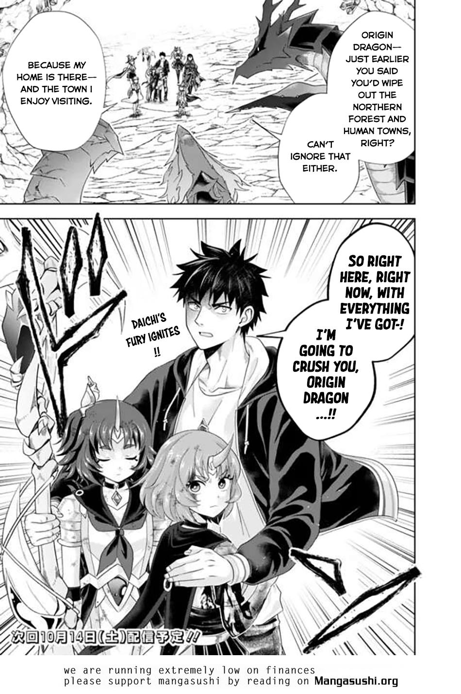 Ore no Ie ga Maryoku Spot Datta Ken: Sundeiru dake de Sekai Saikyou Chap 228 - Next Chap 229