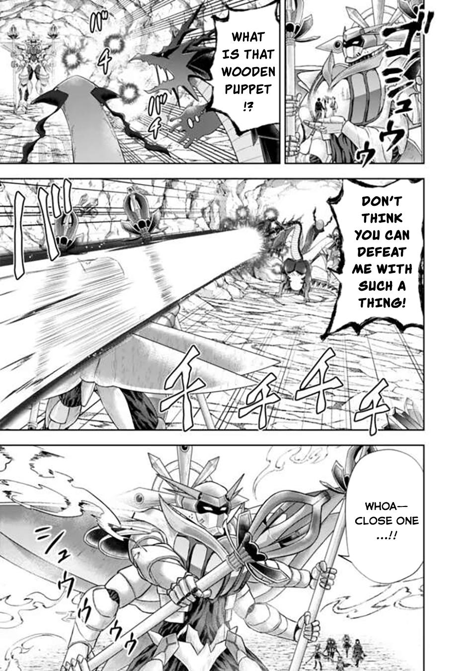 Ore no Ie ga Maryoku Spot Datta Ken: Sundeiru dake de Sekai Saikyou Chap 229 - Next Chap 230