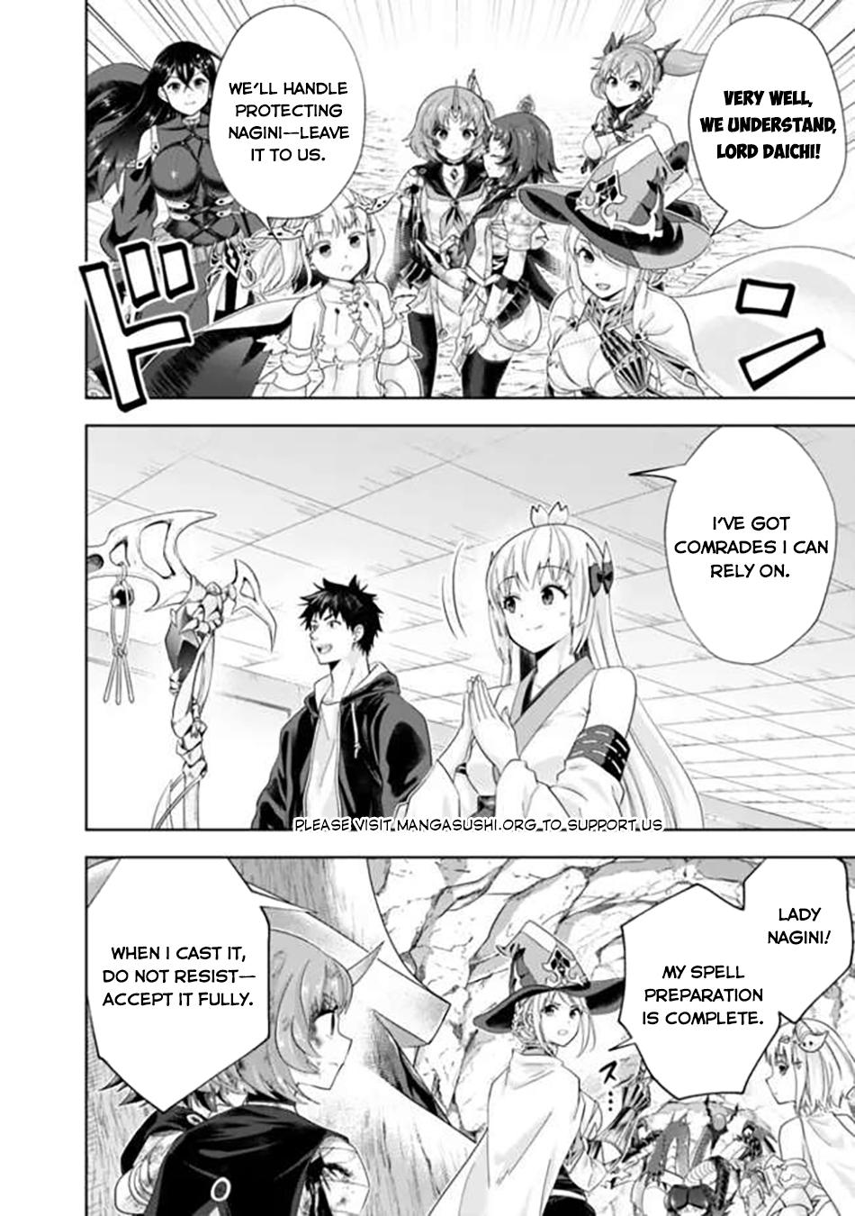 Ore no Ie ga Maryoku Spot Datta Ken: Sundeiru dake de Sekai Saikyou Chap 229 - Next Chap 230