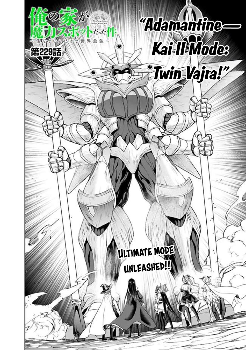 Ore no Ie ga Maryoku Spot Datta Ken: Sundeiru dake de Sekai Saikyou Chap 229 - Next Chap 230