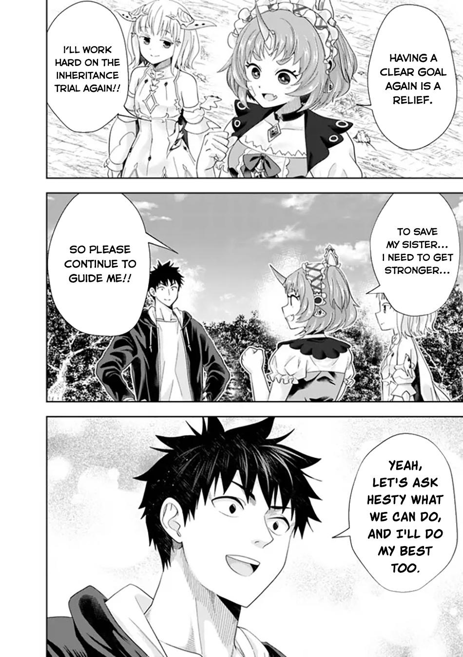 Ore no Ie ga Maryoku Spot Datta Ken: Sundeiru dake de Sekai Saikyou Chap 221 - Next Chap 222