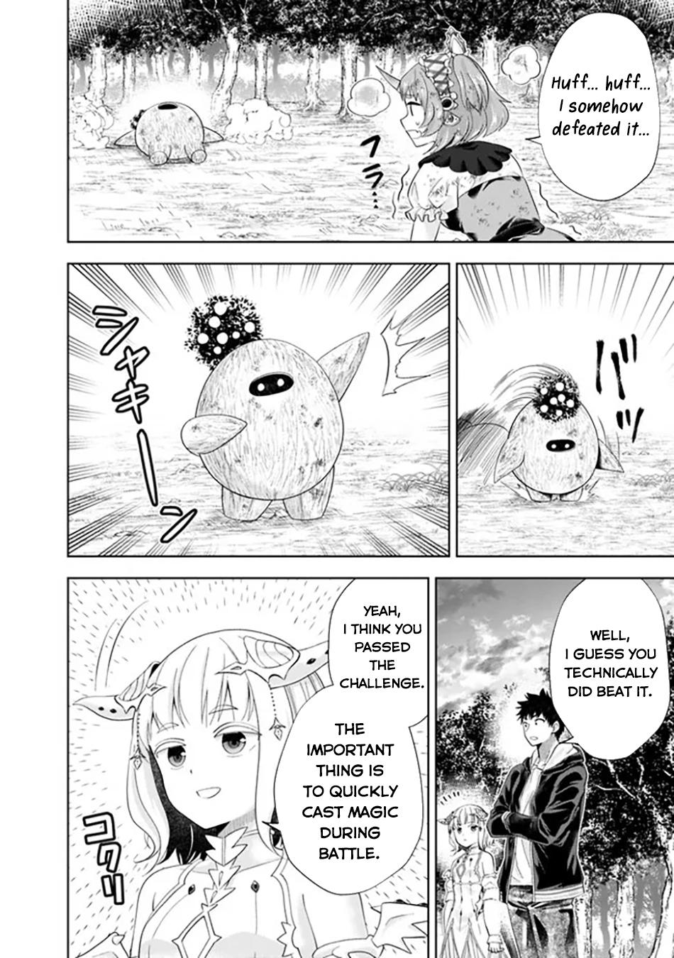 Ore no Ie ga Maryoku Spot Datta Ken: Sundeiru dake de Sekai Saikyou Chap 221 - Next Chap 222