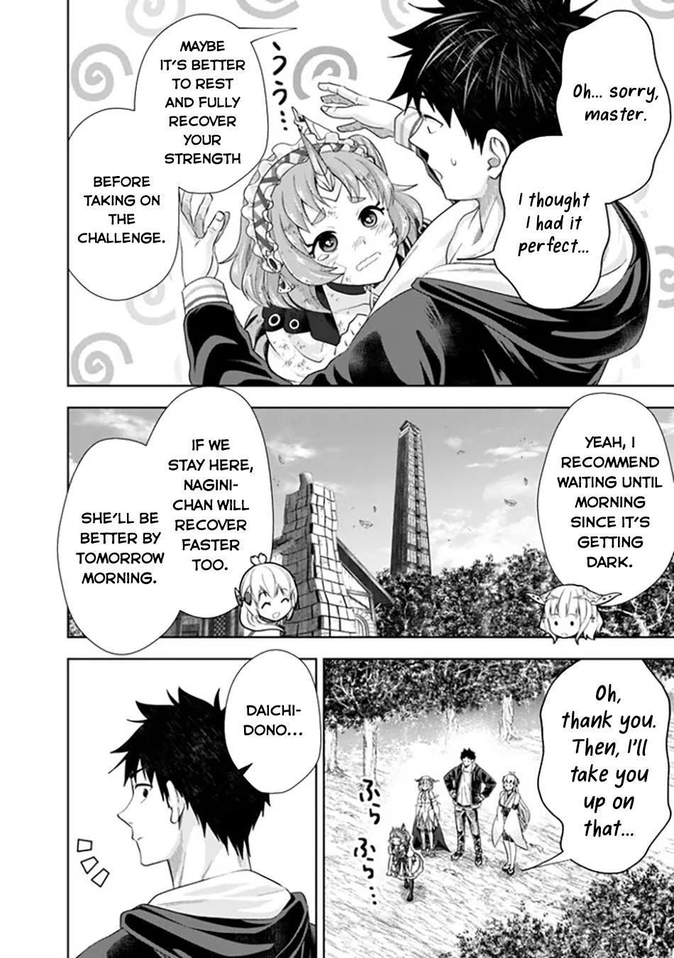 Ore no Ie ga Maryoku Spot Datta Ken: Sundeiru dake de Sekai Saikyou Chap 221 - Next Chap 222
