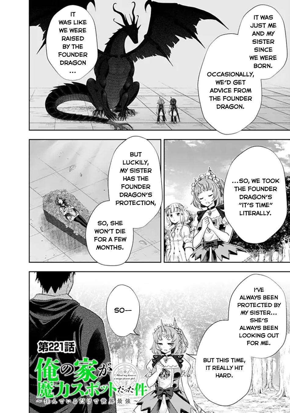 Ore no Ie ga Maryoku Spot Datta Ken: Sundeiru dake de Sekai Saikyou Chap 221 - Next Chap 222