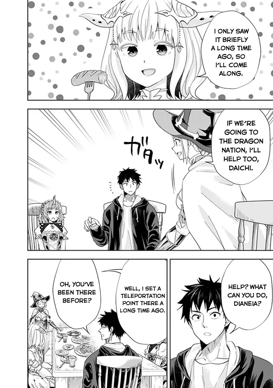 Ore no Ie ga Maryoku Spot Datta Ken: Sundeiru dake de Sekai Saikyou Chap 222 - Next Chap 223