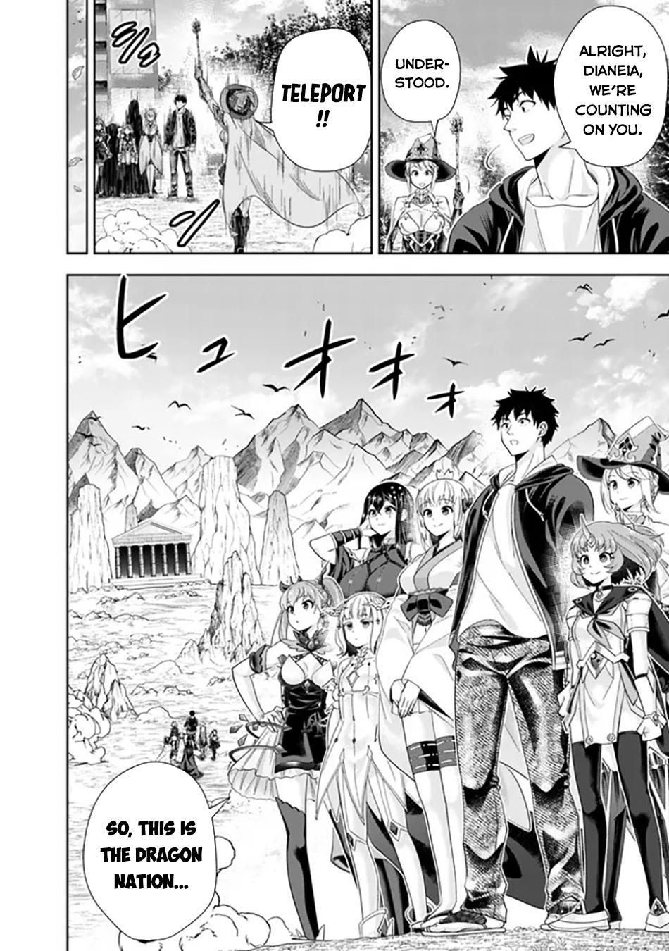 Ore no Ie ga Maryoku Spot Datta Ken: Sundeiru dake de Sekai Saikyou Chap 223 - Next Chap 224