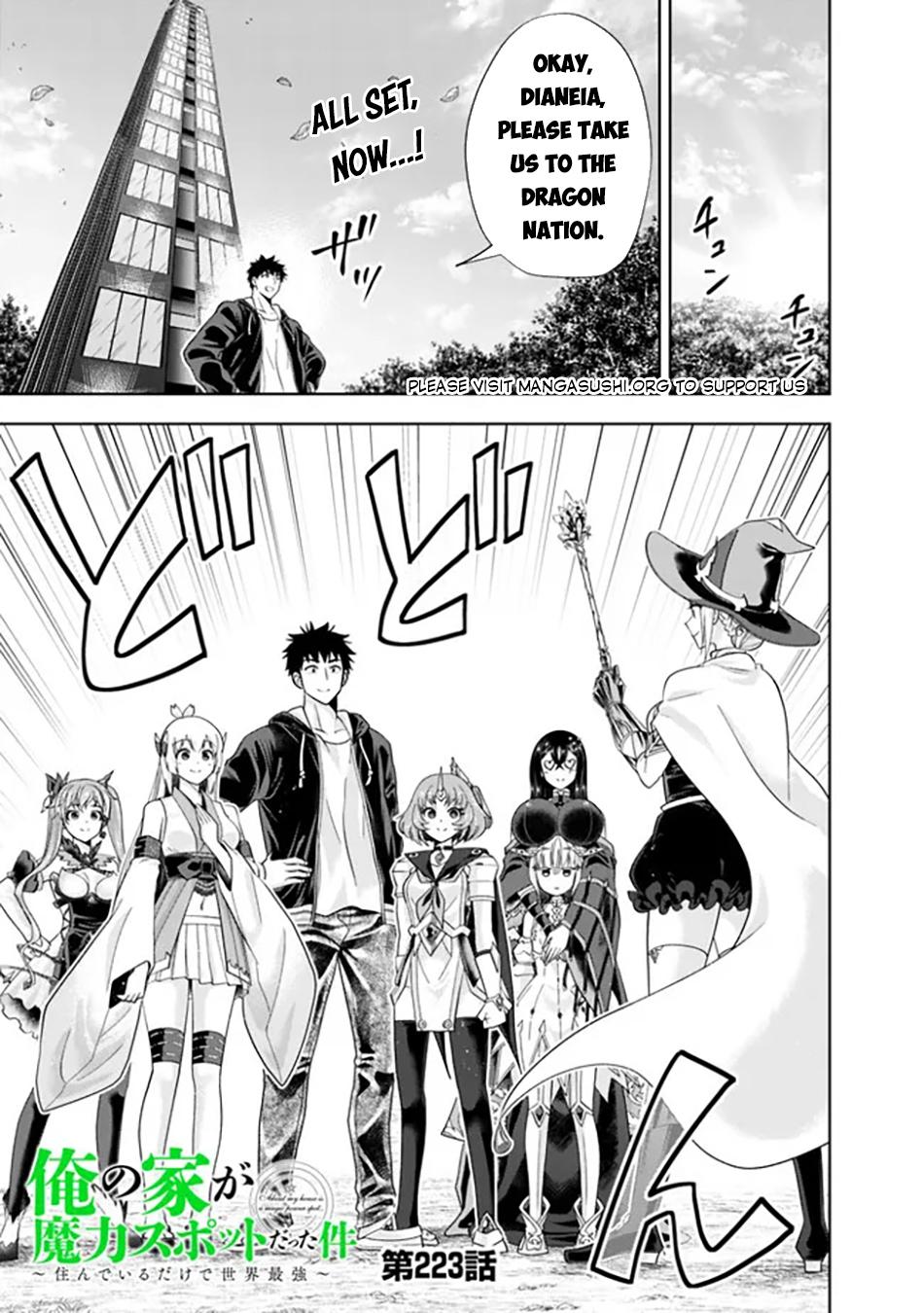 Ore no Ie ga Maryoku Spot Datta Ken: Sundeiru dake de Sekai Saikyou Chap 223 - Next Chap 224