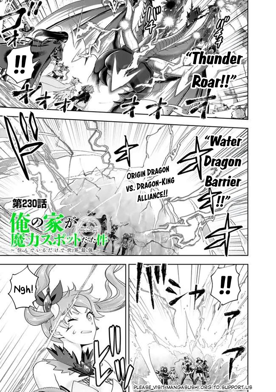 Ore no Ie ga Maryoku Spot Datta Ken: Sundeiru dake de Sekai Saikyou Chap 230 - Next Chap 231