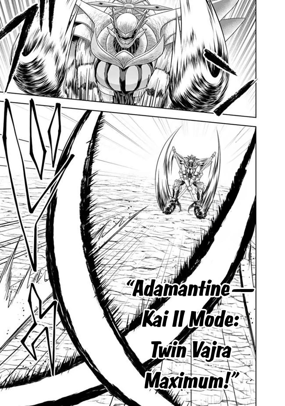 Ore no Ie ga Maryoku Spot Datta Ken: Sundeiru dake de Sekai Saikyou Chap 231 - Next Chap 232