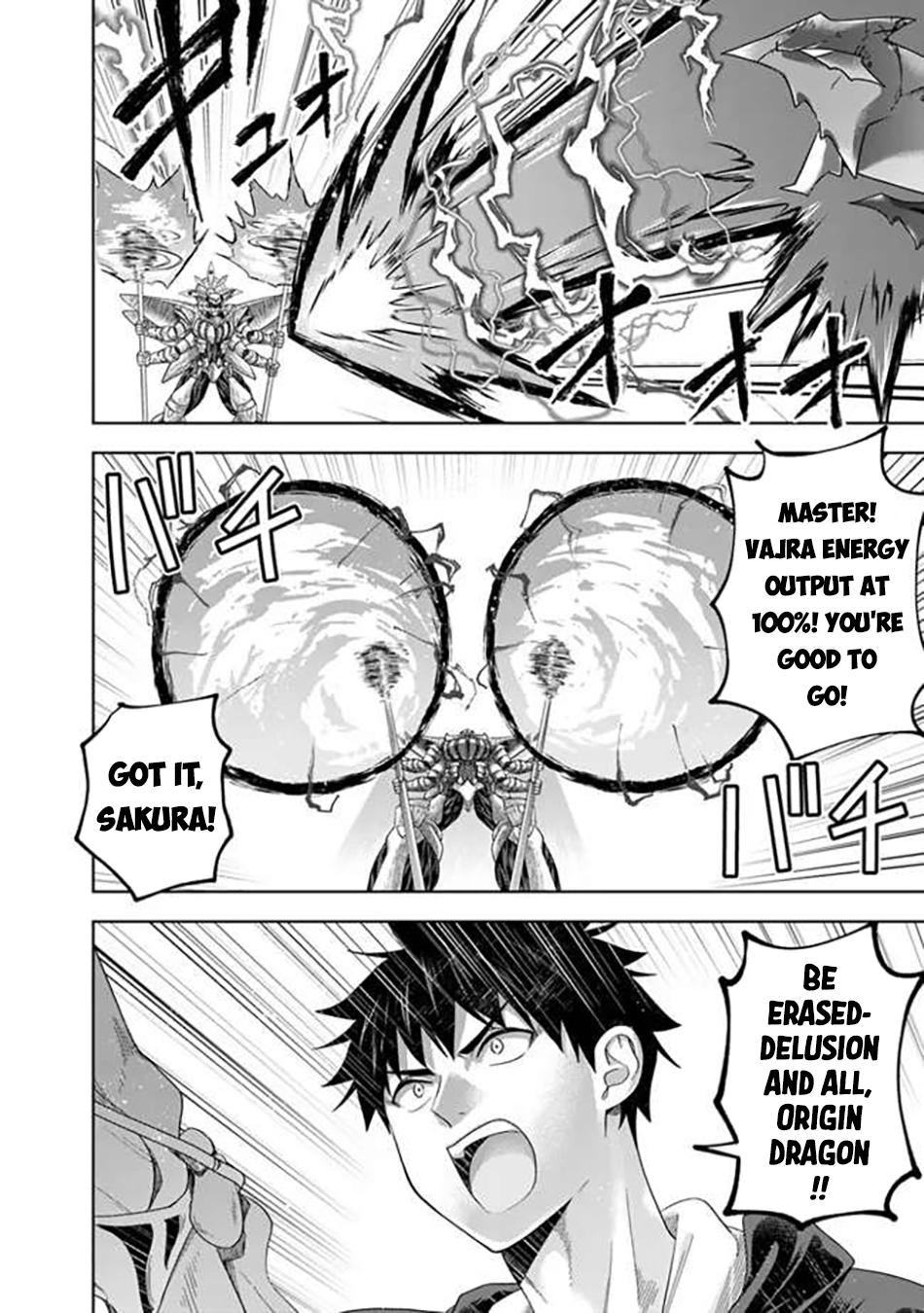 Ore no Ie ga Maryoku Spot Datta Ken: Sundeiru dake de Sekai Saikyou Chap 231 - Next Chap 232