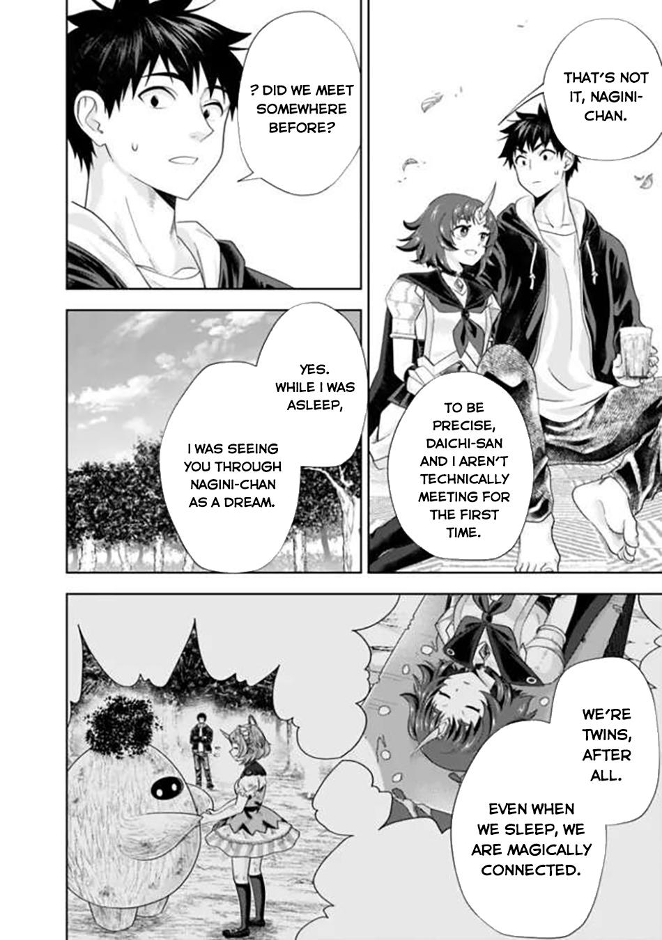 Ore no Ie ga Maryoku Spot Datta Ken: Sundeiru dake de Sekai Saikyou Chap 232 - Next Chap 233