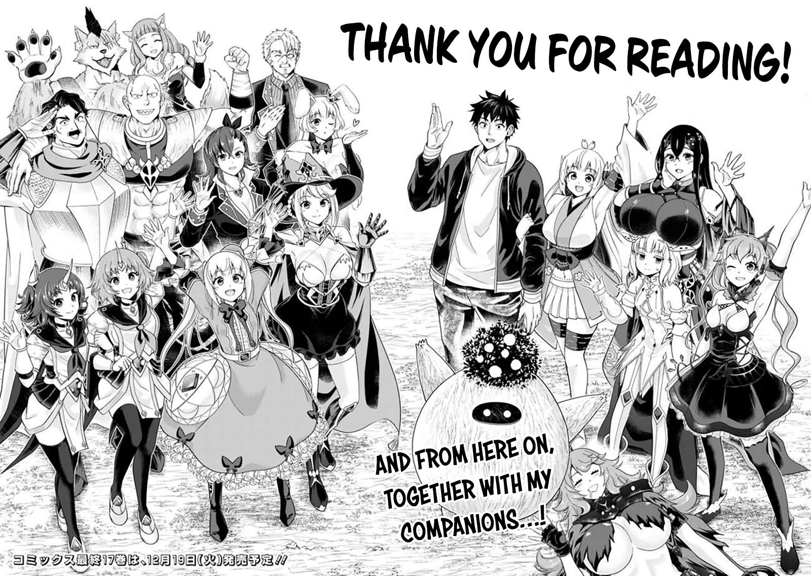 Ore no Ie ga Maryoku Spot Datta Ken: Sundeiru dake de Sekai Saikyou Chap 233 - Next Chap 234
