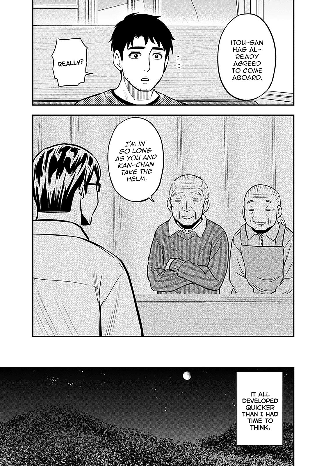 Orenchi ni Kita Onna Kishi to Inakagurashi Surukotoninatta Ken Chap 67 - Next Chap 68