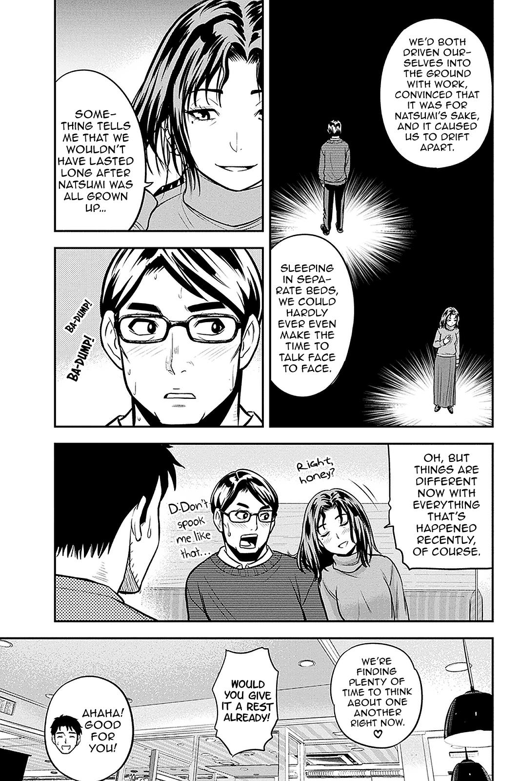 Orenchi ni Kita Onna Kishi to Inakagurashi Surukotoninatta Ken Chap 67 - Next Chap 68