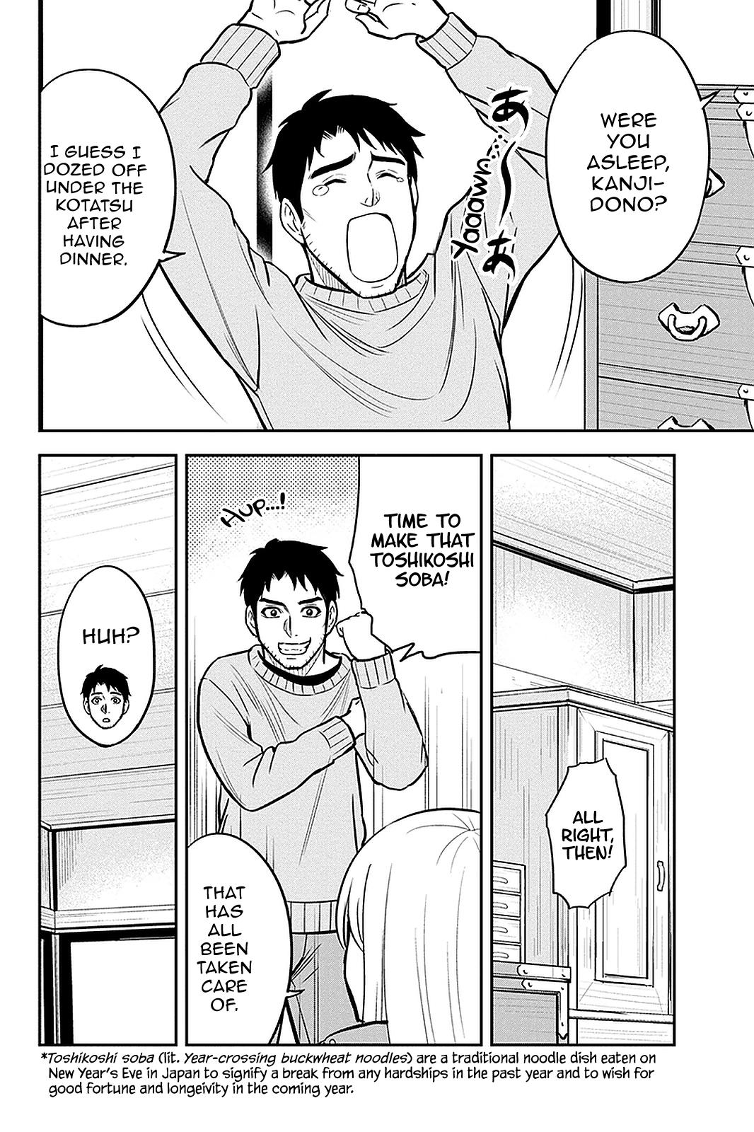 Orenchi ni Kita Onna Kishi to Inakagurashi Surukotoninatta Ken Chap 64 - Next Chap 65