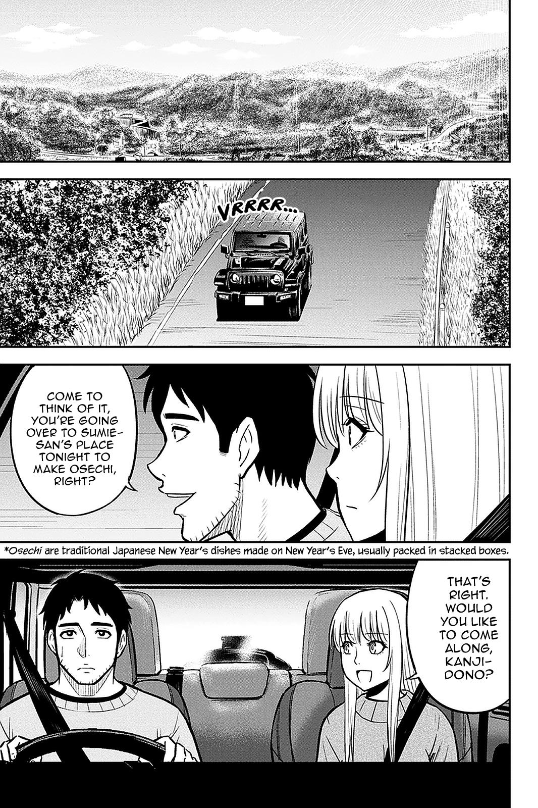 Orenchi ni Kita Onna Kishi to Inakagurashi Surukotoninatta Ken Chap 64 - Next Chap 65