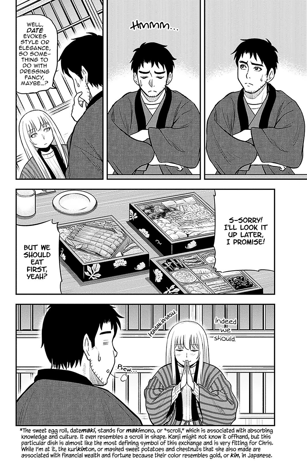 Orenchi ni Kita Onna Kishi to Inakagurashi Surukotoninatta Ken Chap 65 - Next Chap 66
