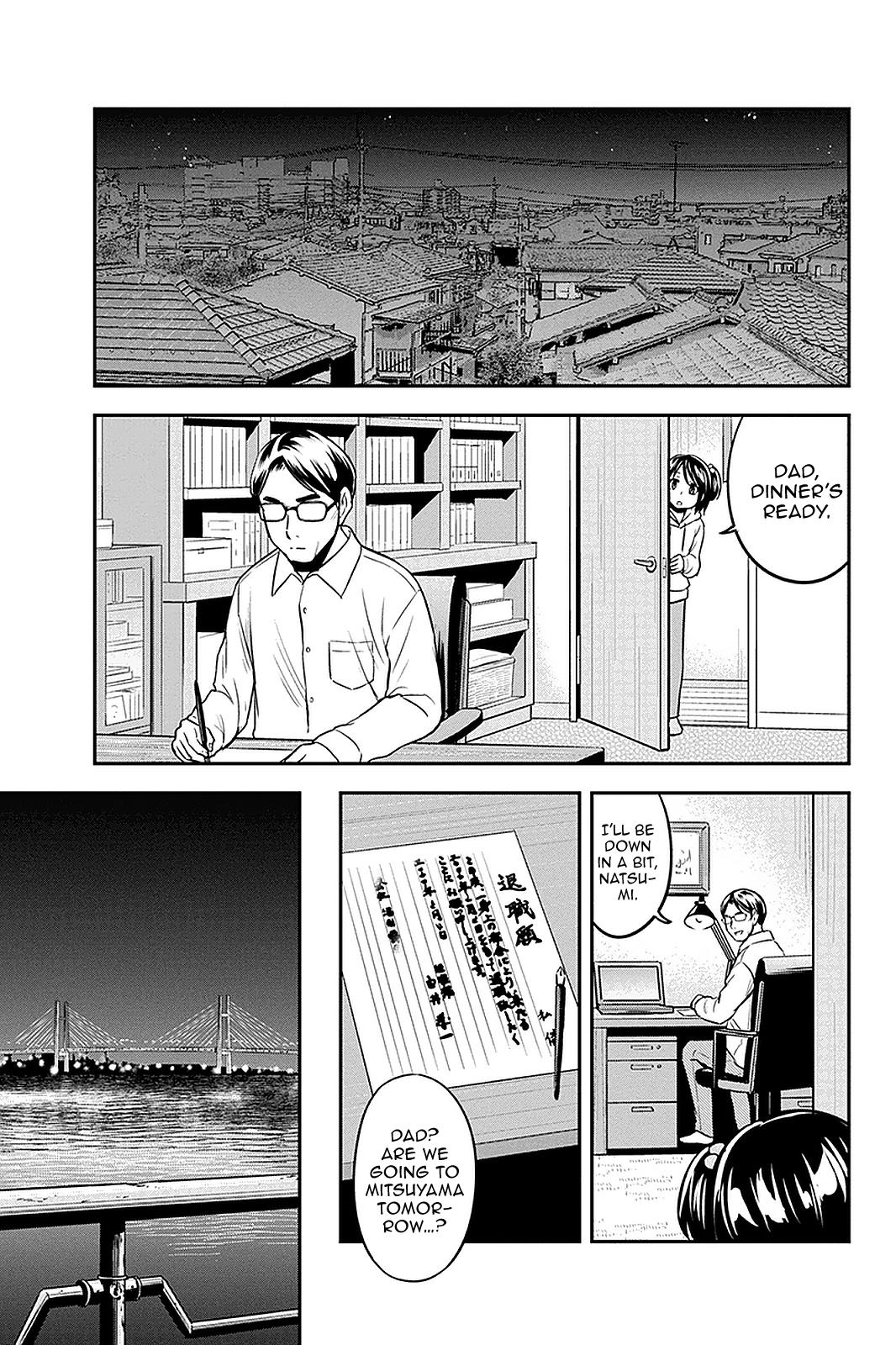 Orenchi ni Kita Onna Kishi to Inakagurashi Surukotoninatta Ken Chap 65 - Next Chap 66