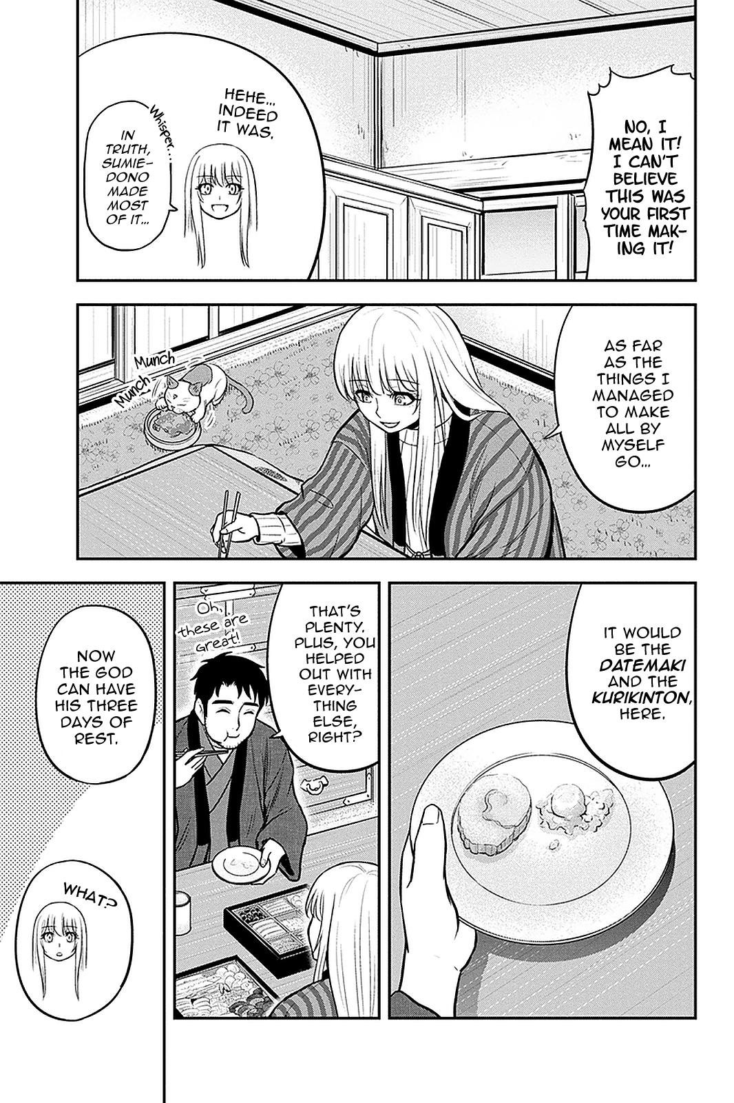 Orenchi ni Kita Onna Kishi to Inakagurashi Surukotoninatta Ken Chap 65 - Next Chap 66