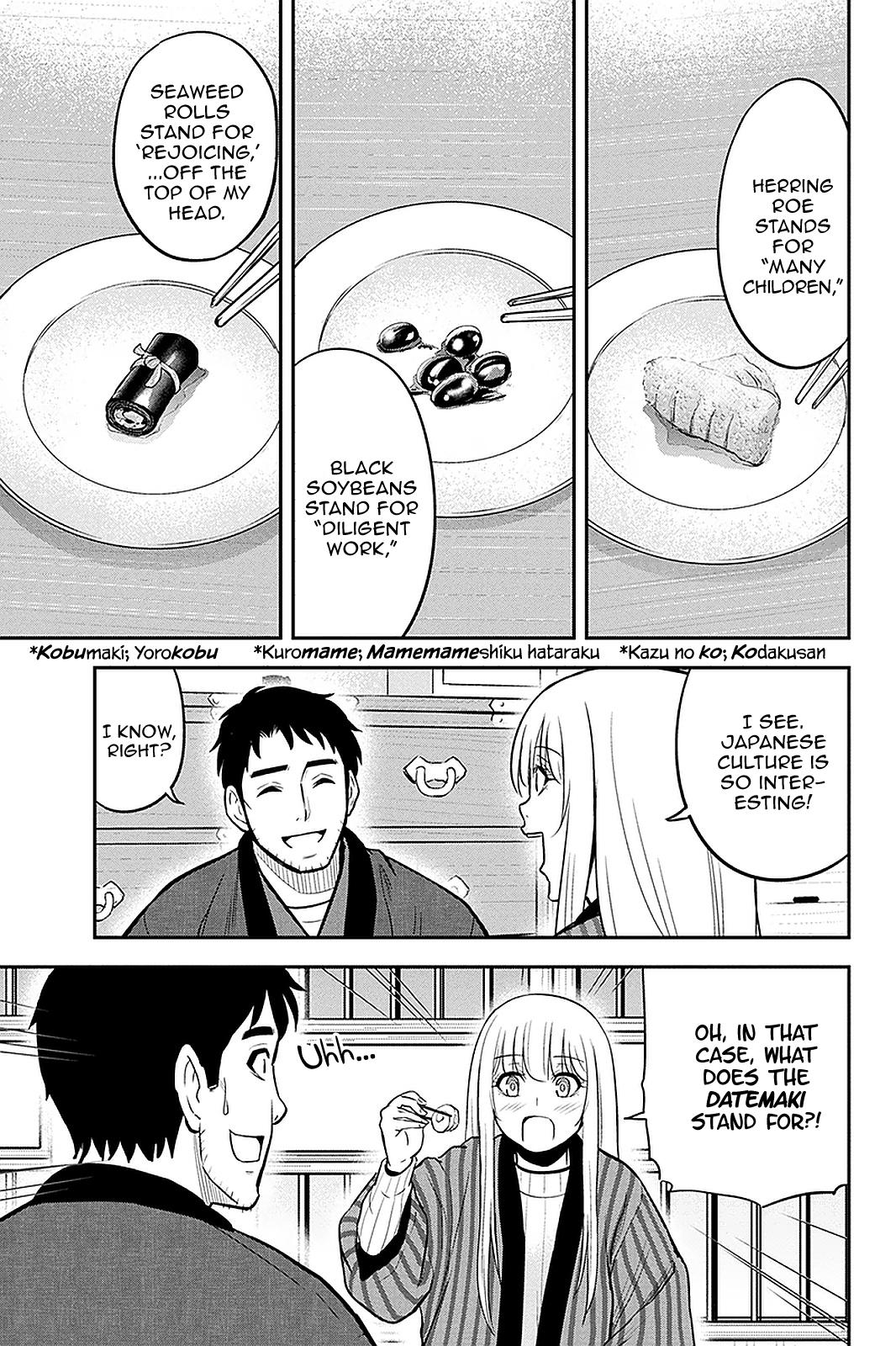 Orenchi ni Kita Onna Kishi to Inakagurashi Surukotoninatta Ken Chap 65 - Next Chap 66
