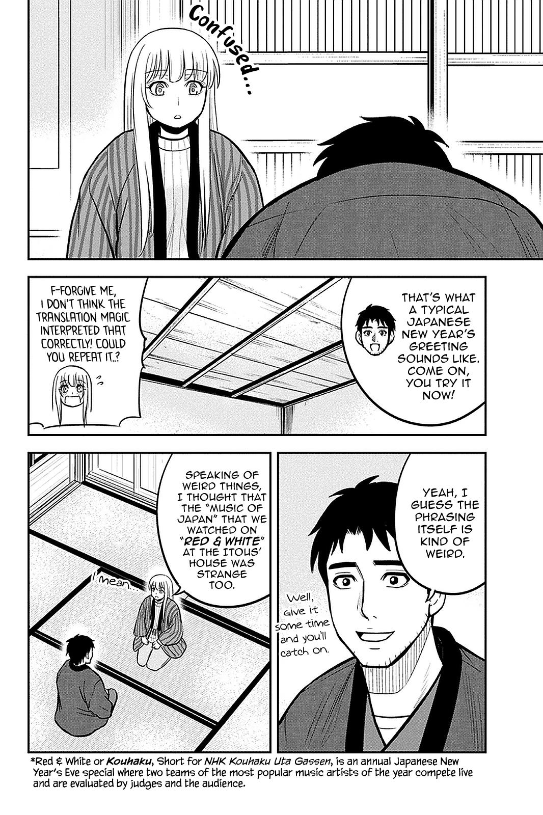 Orenchi ni Kita Onna Kishi to Inakagurashi Surukotoninatta Ken Chap 65 - Next Chap 66