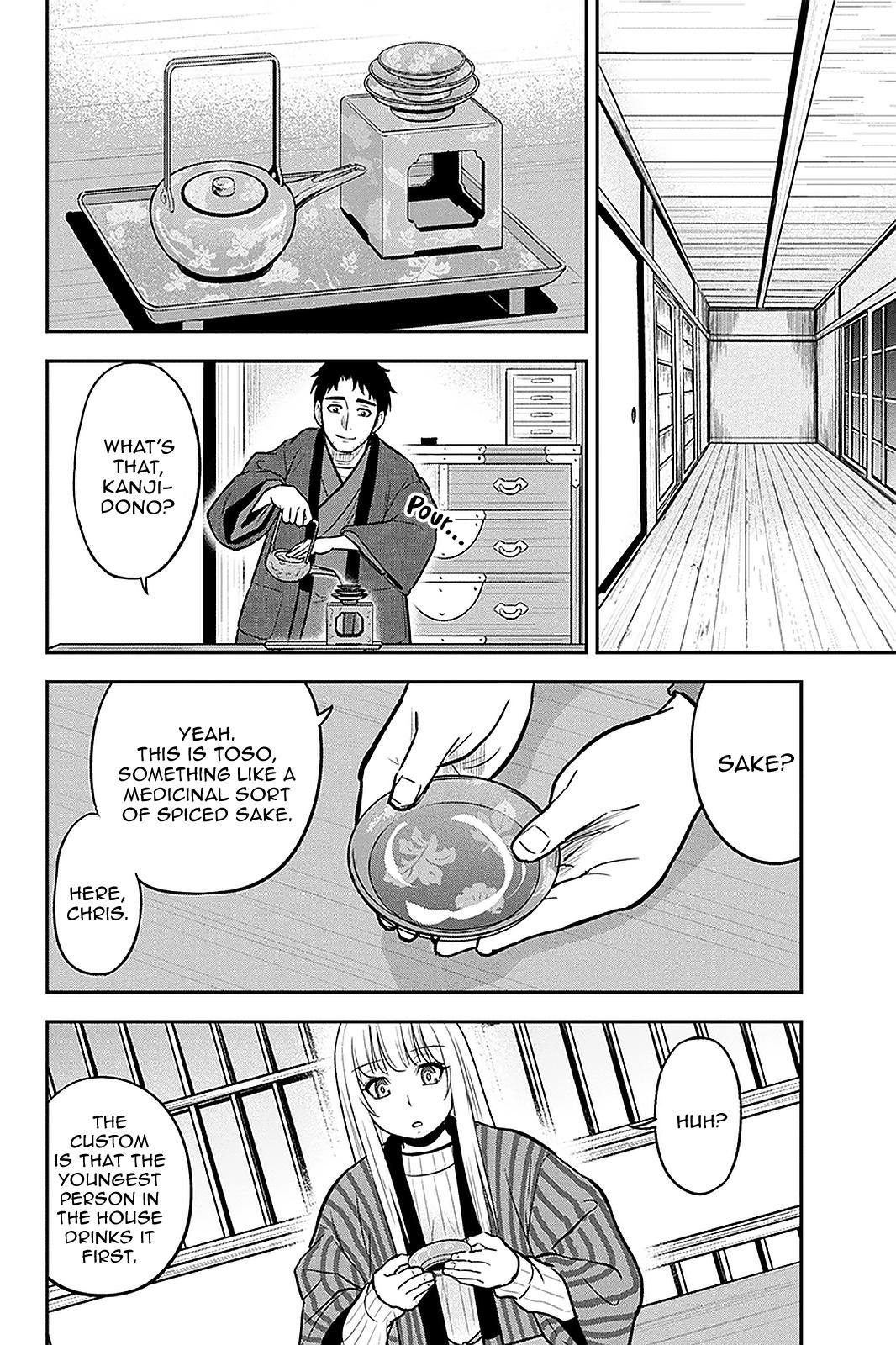 Orenchi ni Kita Onna Kishi to Inakagurashi Surukotoninatta Ken Chap 65 - Next Chap 66