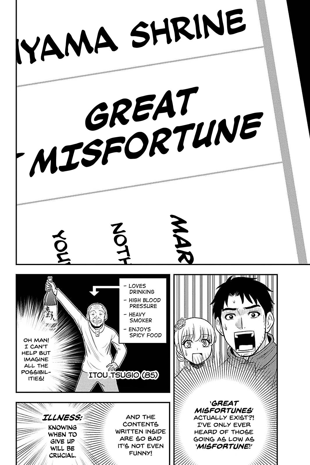 Orenchi ni Kita Onna Kishi to Inakagurashi Surukotoninatta Ken Chap 66 - Next Chap 67